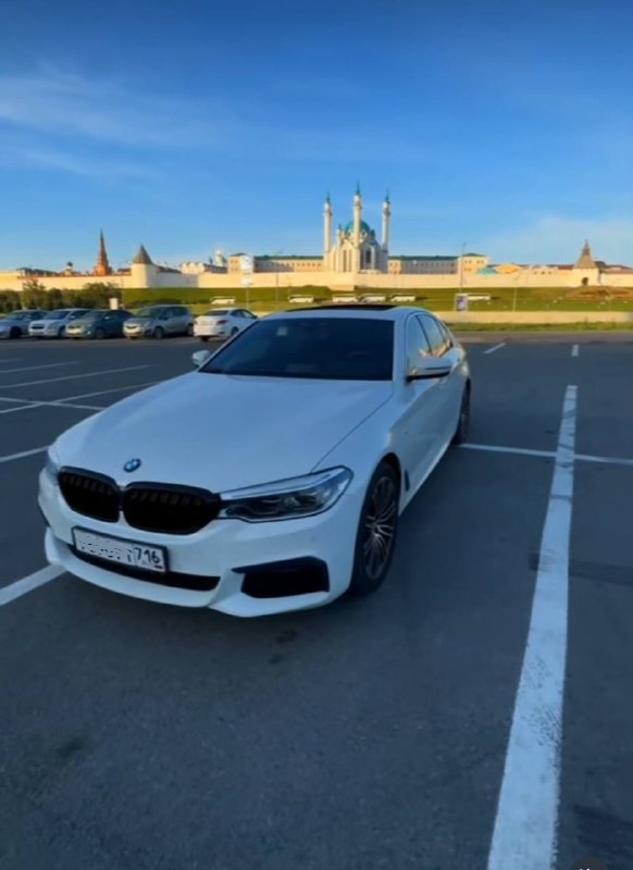 BMW 530I xDrive