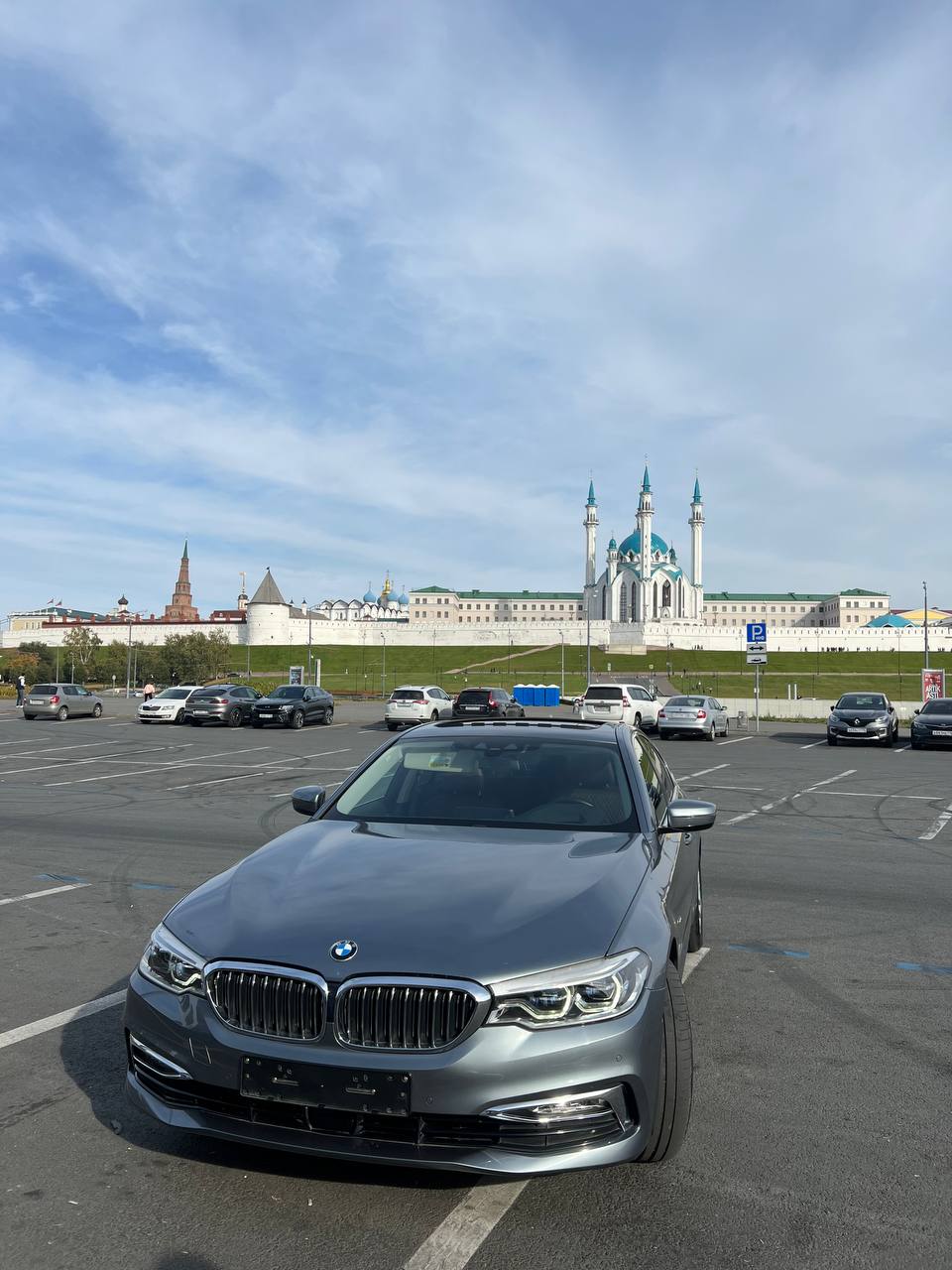 BMW 530i xDrive