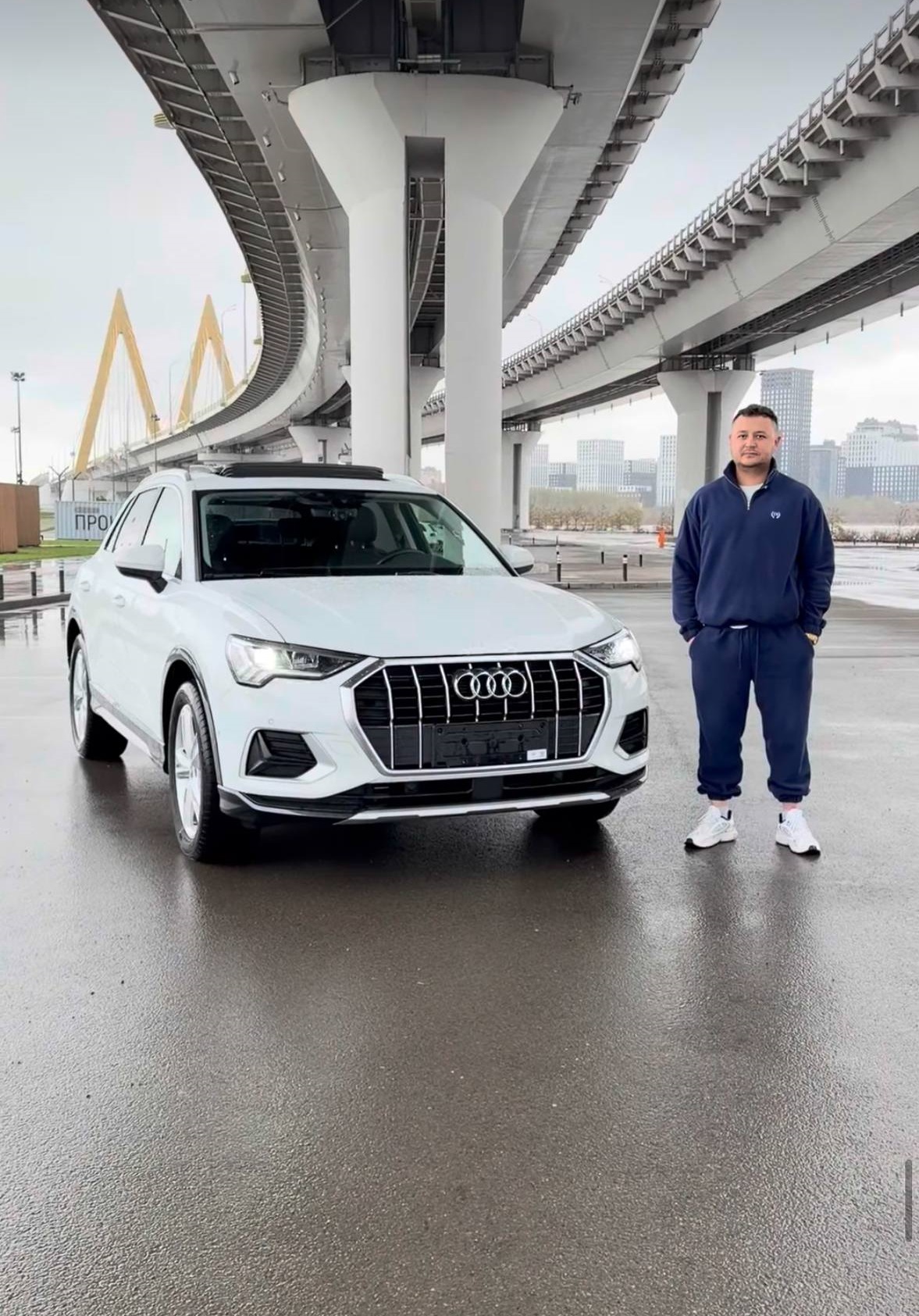 AUDI Q3